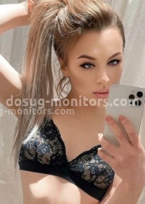 Фото проститутки Даша №5
