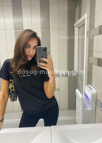 Злата, Г. Волжский