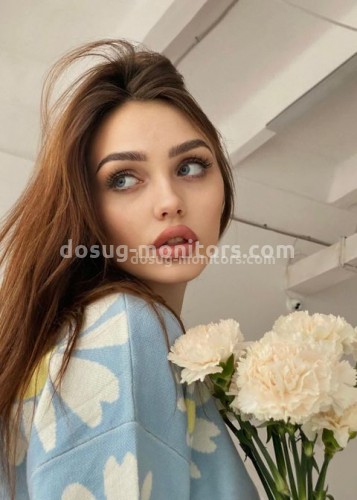 Арина, Г. Волжский