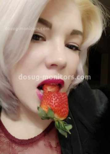 Наташа, Г. Волжский