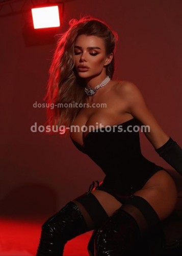 ?  Мария, Г. Волжский
