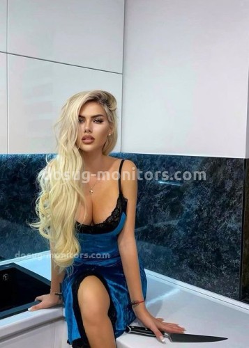 Ксюша, Г. Волжский