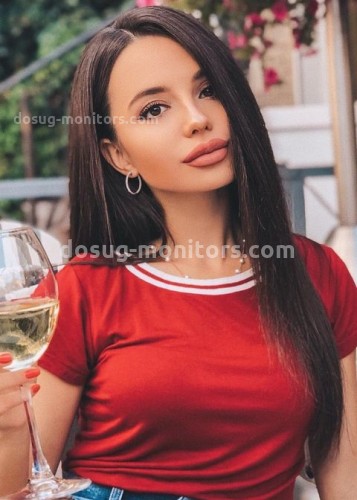 НАТАША, Г. Волжский