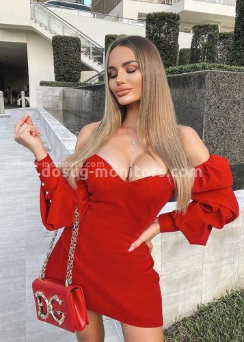 Аннет, Г. Волжский